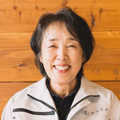 アイエススタッフ4